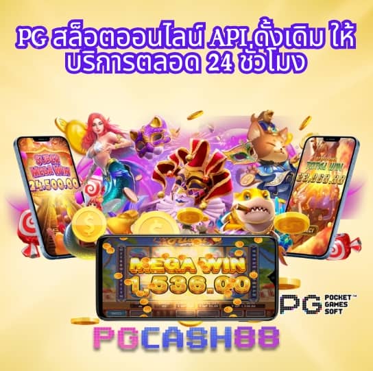 betflik mega